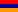 Հայերեն (hy-AM)